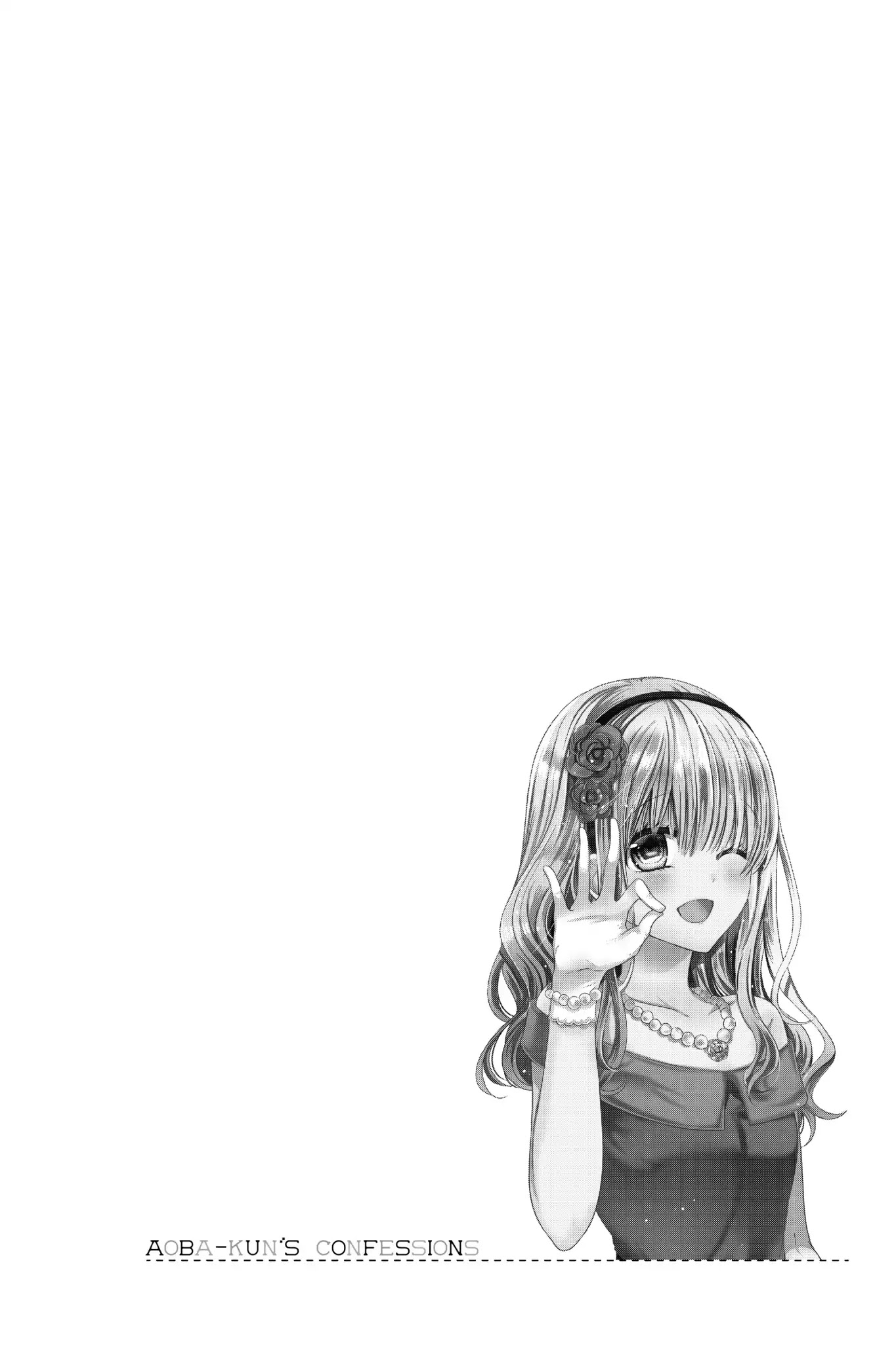 Aoba-Kun Ni Kikitai Koto - Chapter 26: Vol.7 Time.26: I Will Cure Him