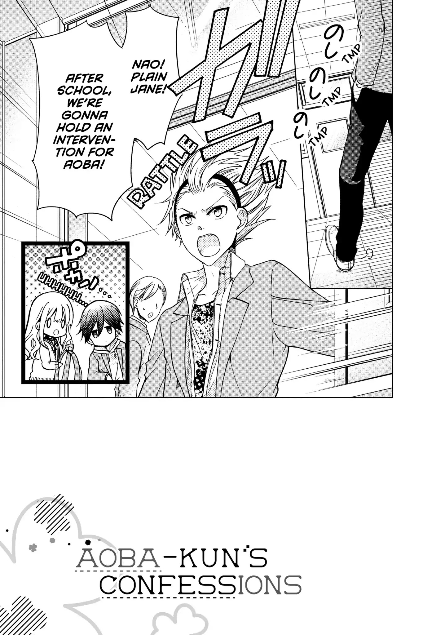 Aoba-Kun Ni Kikitai Koto - Chapter 26: Vol.7 Time.26: I Will Cure Him