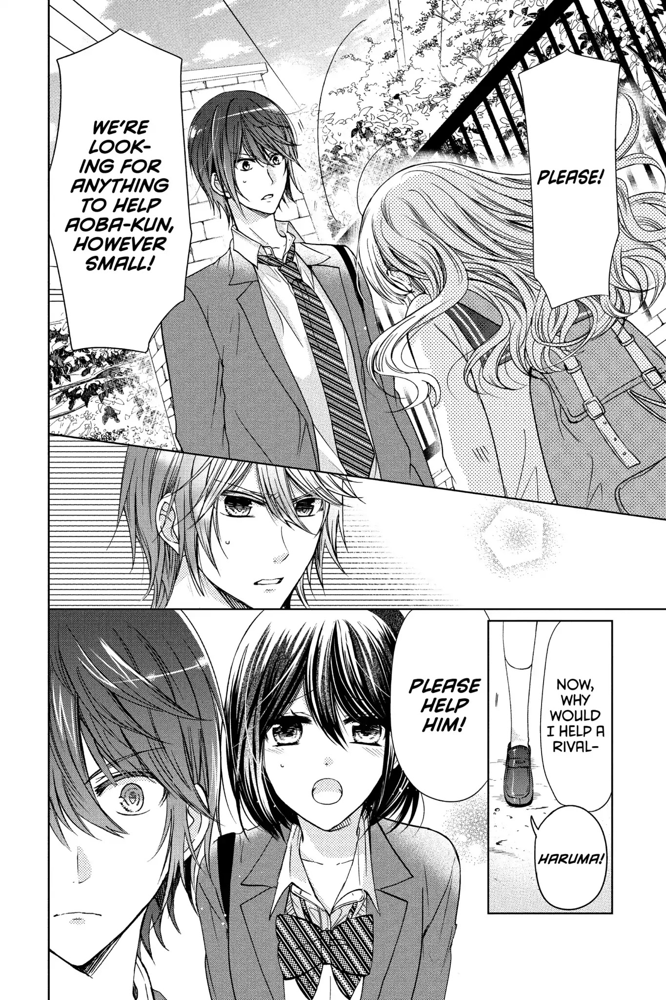 Aoba-Kun Ni Kikitai Koto - Chapter 26: Vol.7 Time.26: I Will Cure Him