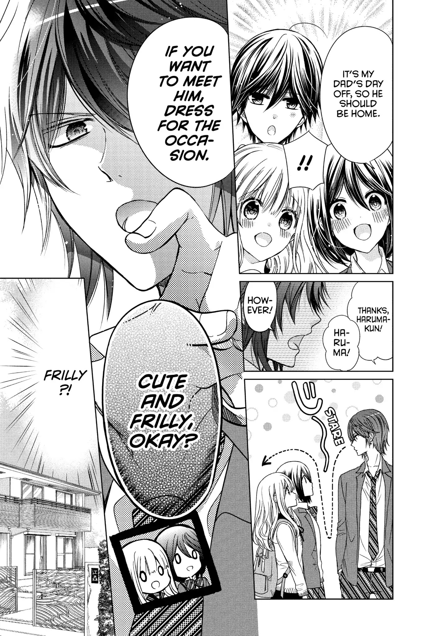 Aoba-Kun Ni Kikitai Koto - Chapter 26: Vol.7 Time.26: I Will Cure Him