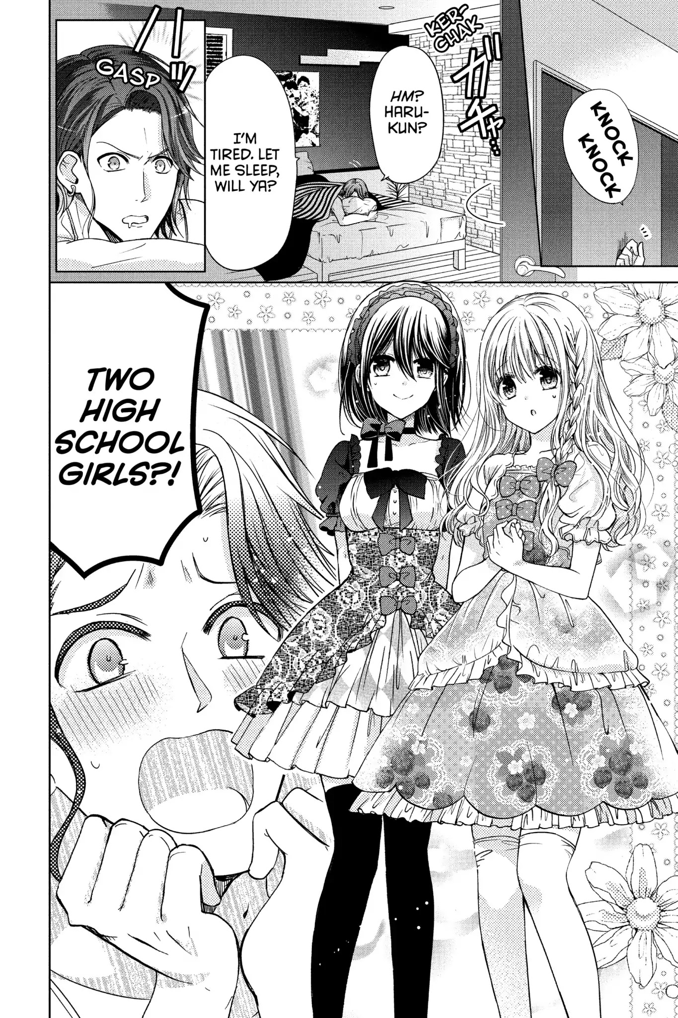 Aoba-Kun Ni Kikitai Koto - Chapter 26: Vol.7 Time.26: I Will Cure Him