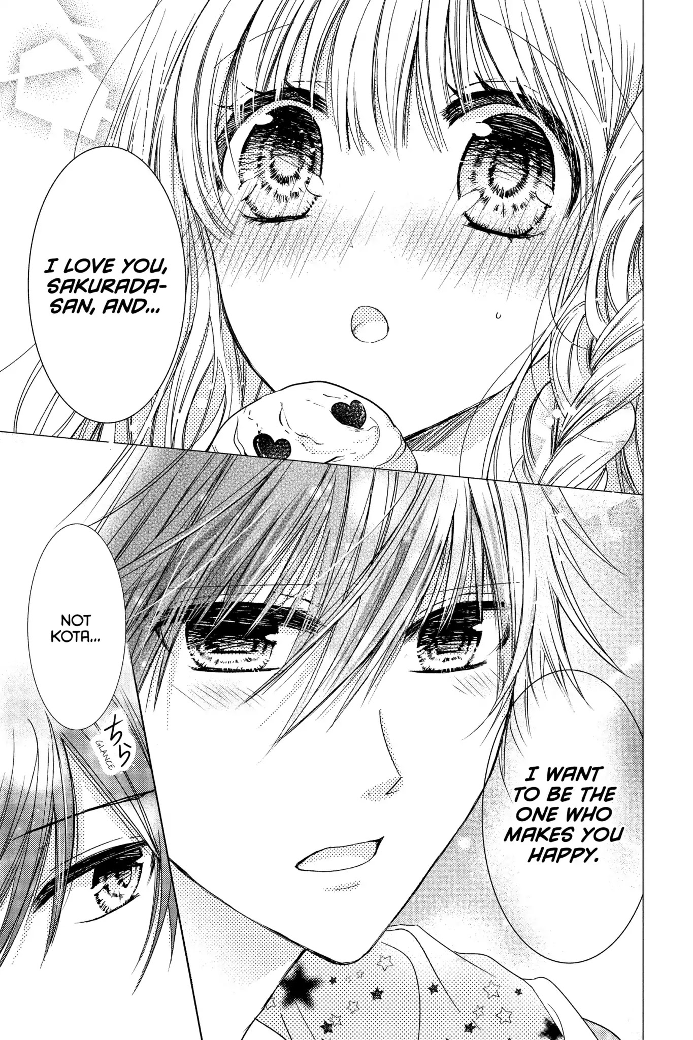 Aoba-Kun Ni Kikitai Koto - Chapter 26: Vol.7 Time.26: I Will Cure Him