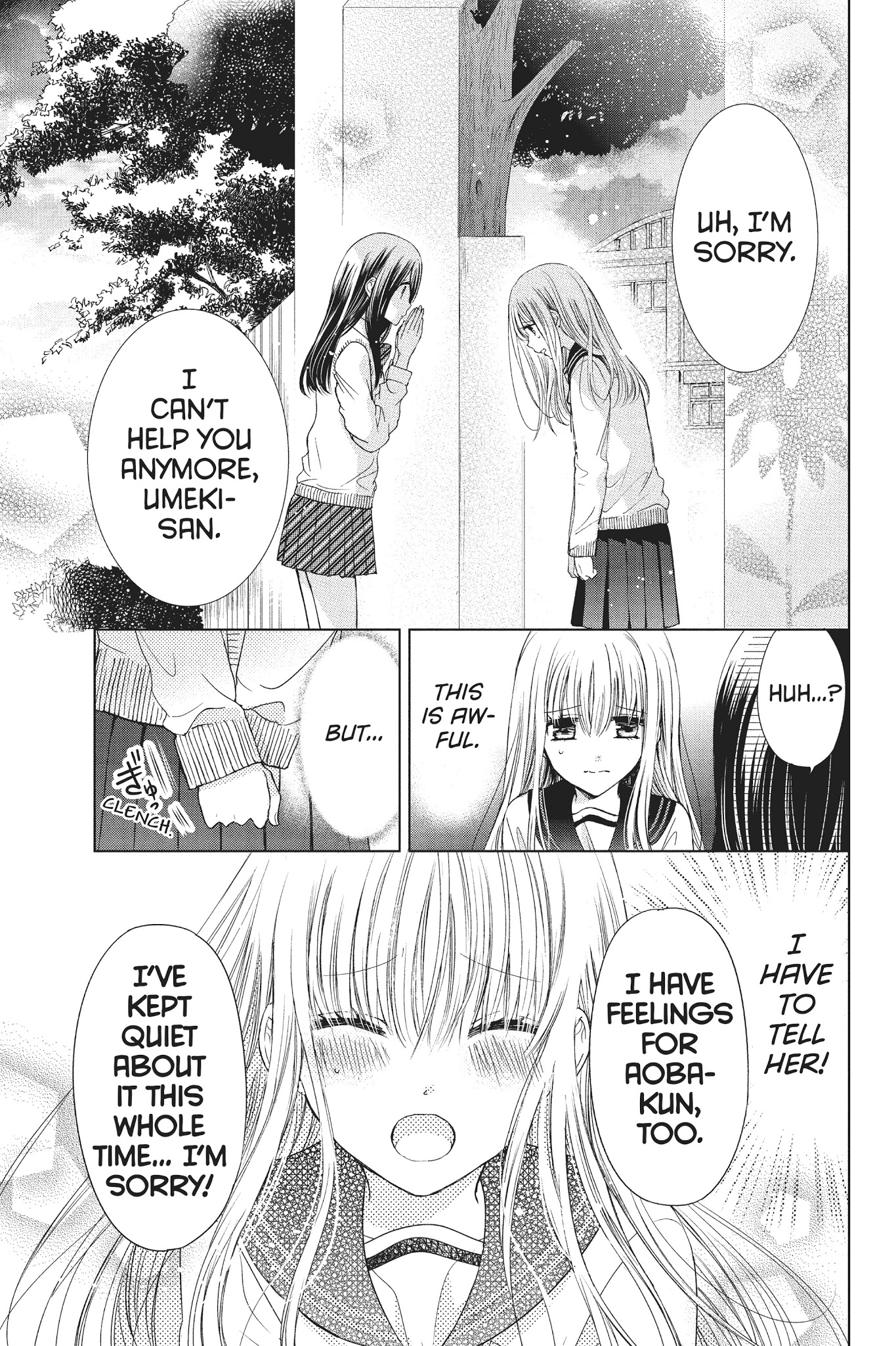 Aoba-Kun Ni Kikitai Koto - Chapter 21