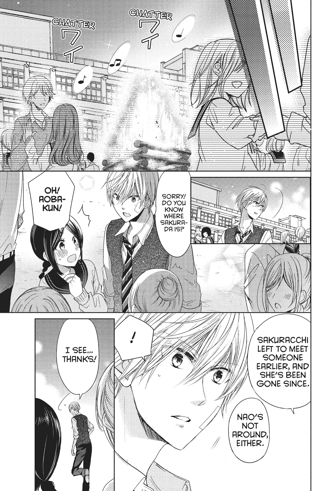 Aoba-Kun Ni Kikitai Koto - Chapter 21