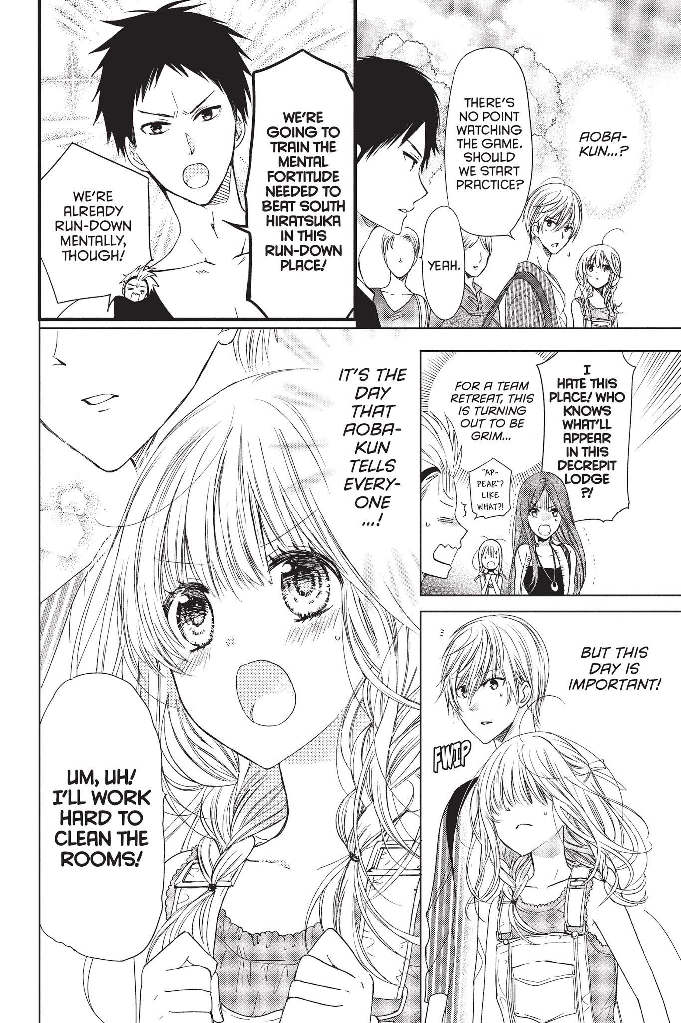 Aoba-Kun Ni Kikitai Koto - Chapter 16