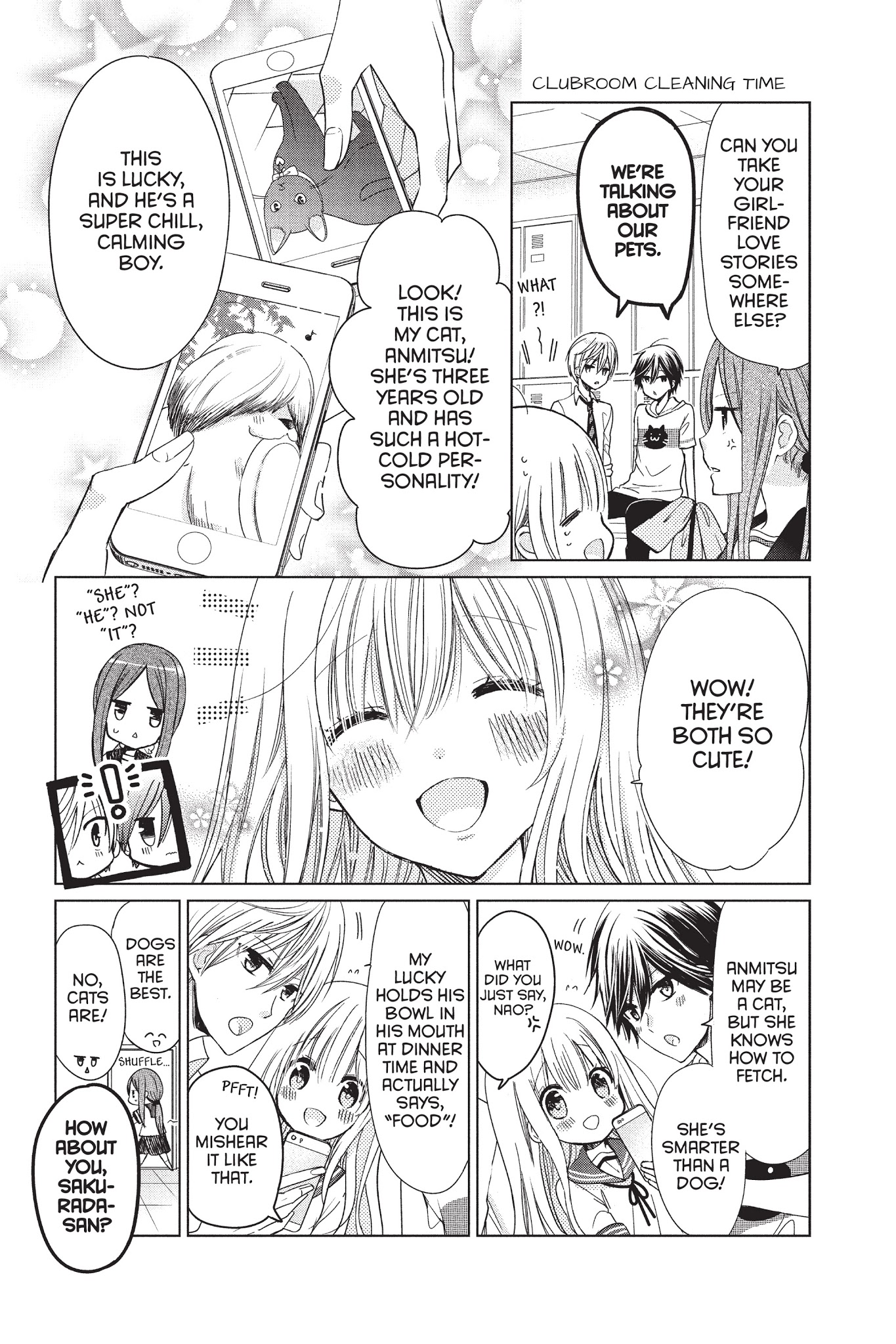 Aoba-Kun Ni Kikitai Koto - Chapter 16