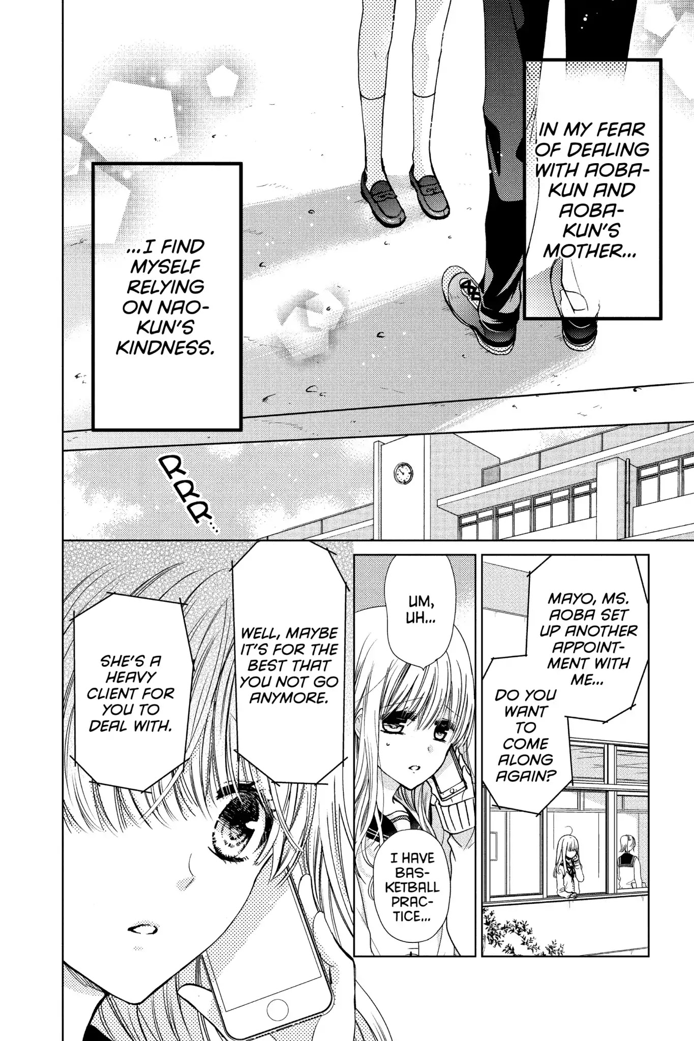 Aoba-Kun Ni Kikitai Koto - Chapter 28: Vol.7 Time.28: Never Miss A Word