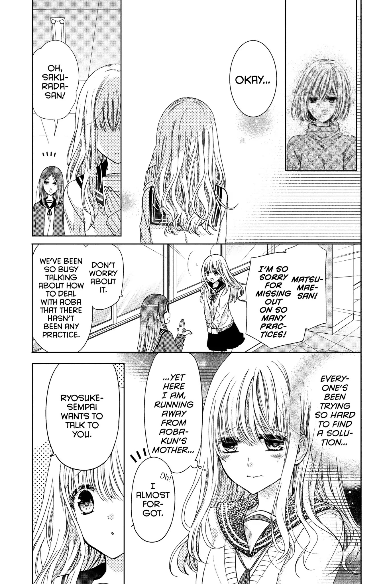 Aoba-Kun Ni Kikitai Koto - Chapter 28: Vol.7 Time.28: Never Miss A Word