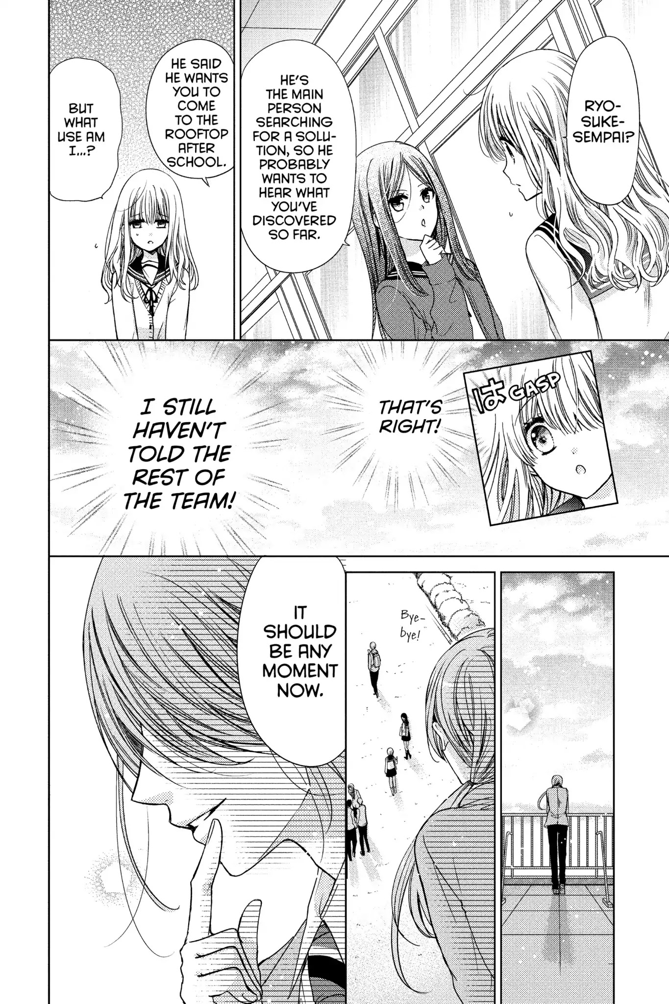 Aoba-Kun Ni Kikitai Koto - Chapter 28: Vol.7 Time.28: Never Miss A Word