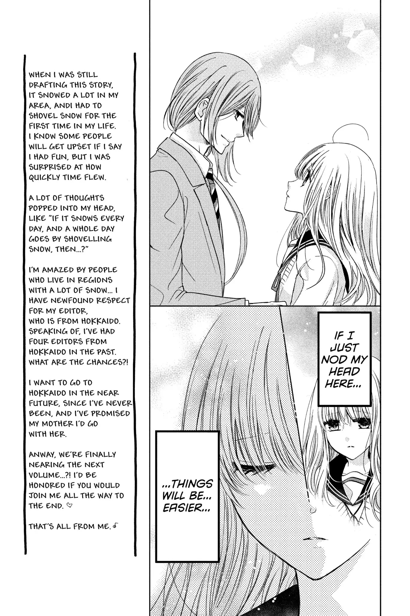 Aoba-Kun Ni Kikitai Koto - Chapter 28: Vol.7 Time.28: Never Miss A Word