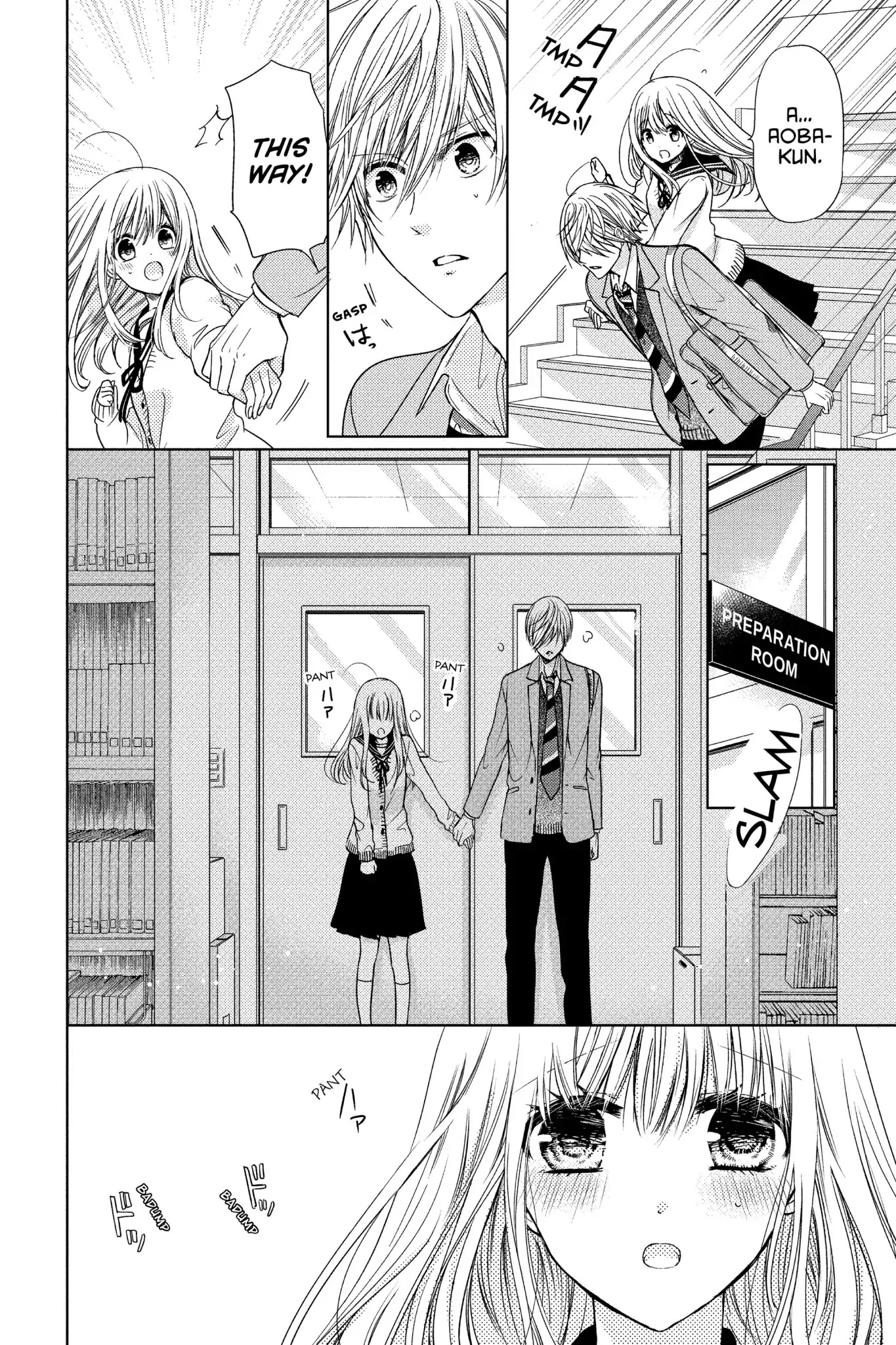 Aoba-Kun Ni Kikitai Koto - Chapter 28: Vol.7 Time.28: Never Miss A Word