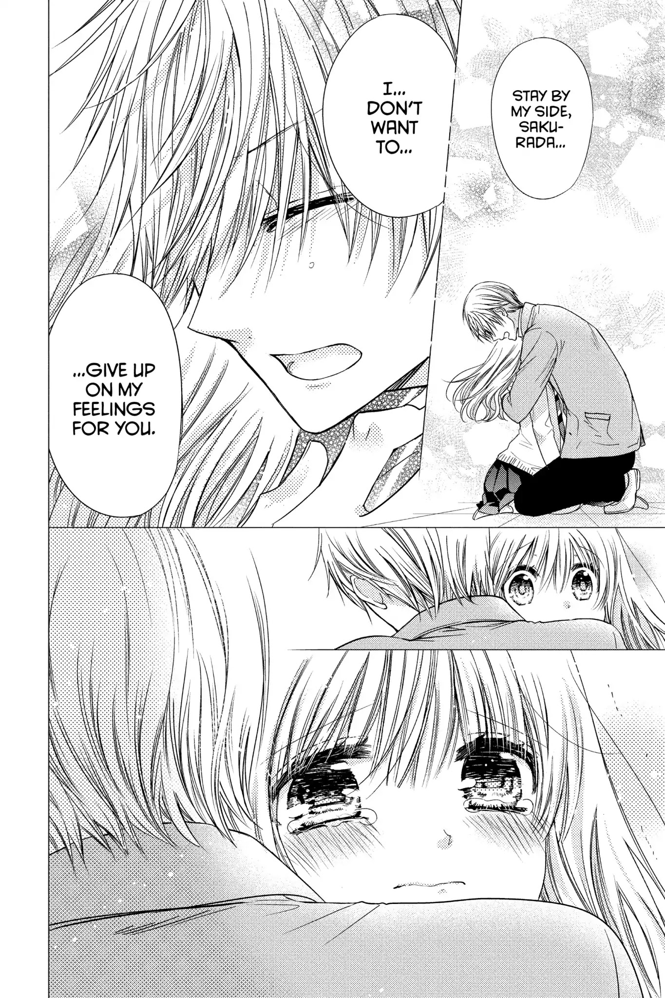 Aoba-Kun Ni Kikitai Koto - Chapter 28: Vol.7 Time.28: Never Miss A Word