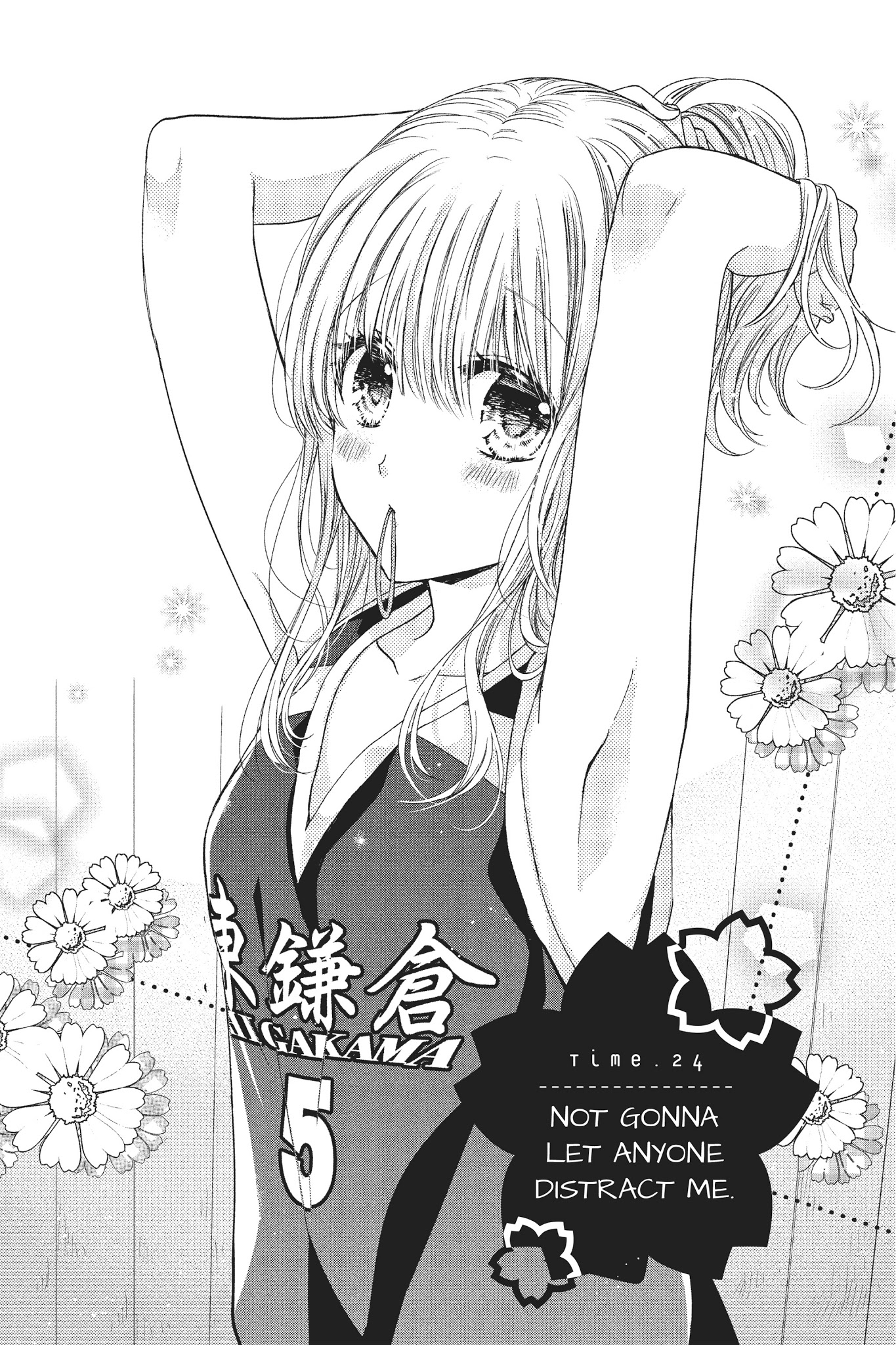 Aoba-Kun Ni Kikitai Koto - Chapter 24