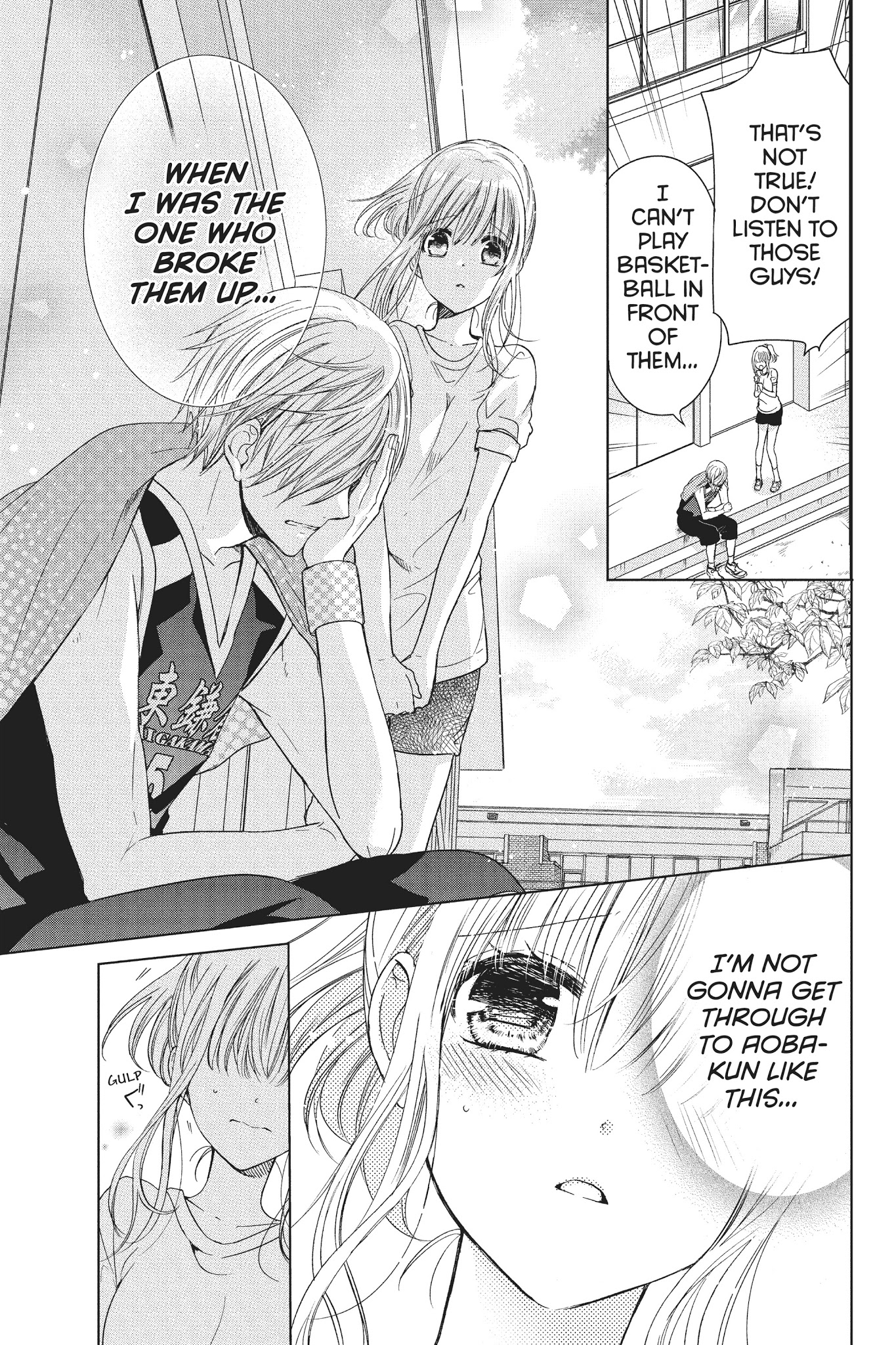 Aoba-Kun Ni Kikitai Koto - Chapter 24