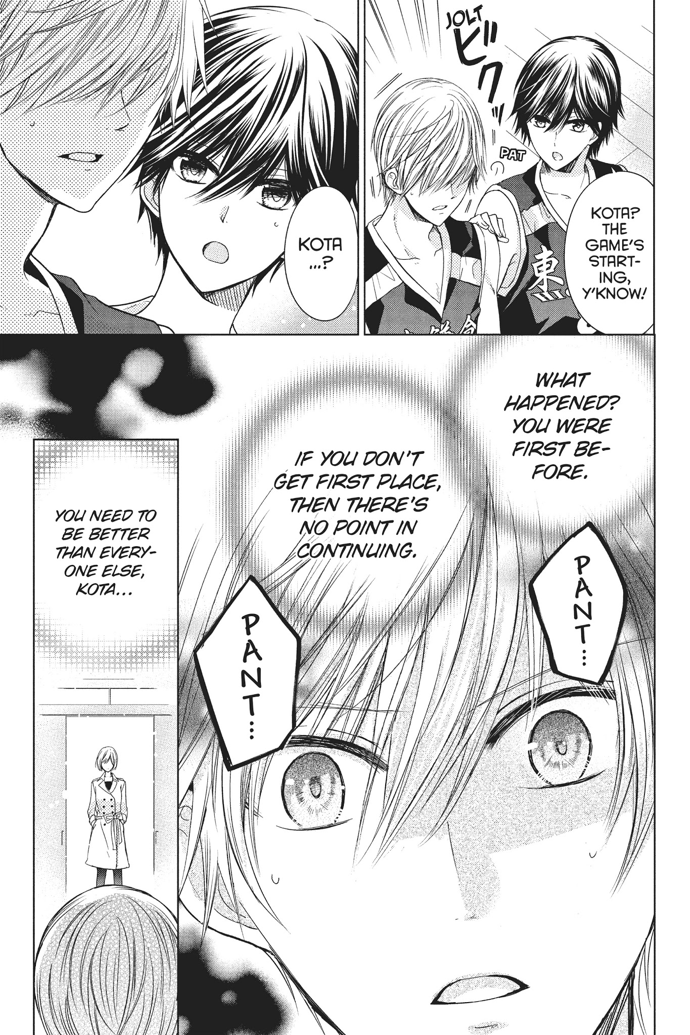 Aoba-Kun Ni Kikitai Koto - Chapter 24