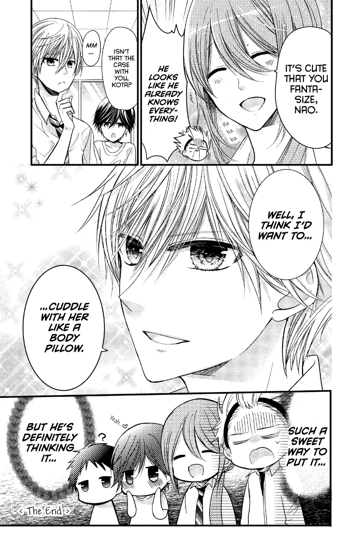 Aoba-Kun Ni Kikitai Koto - Vol.7 Extra Edition: Guy Talk About Love