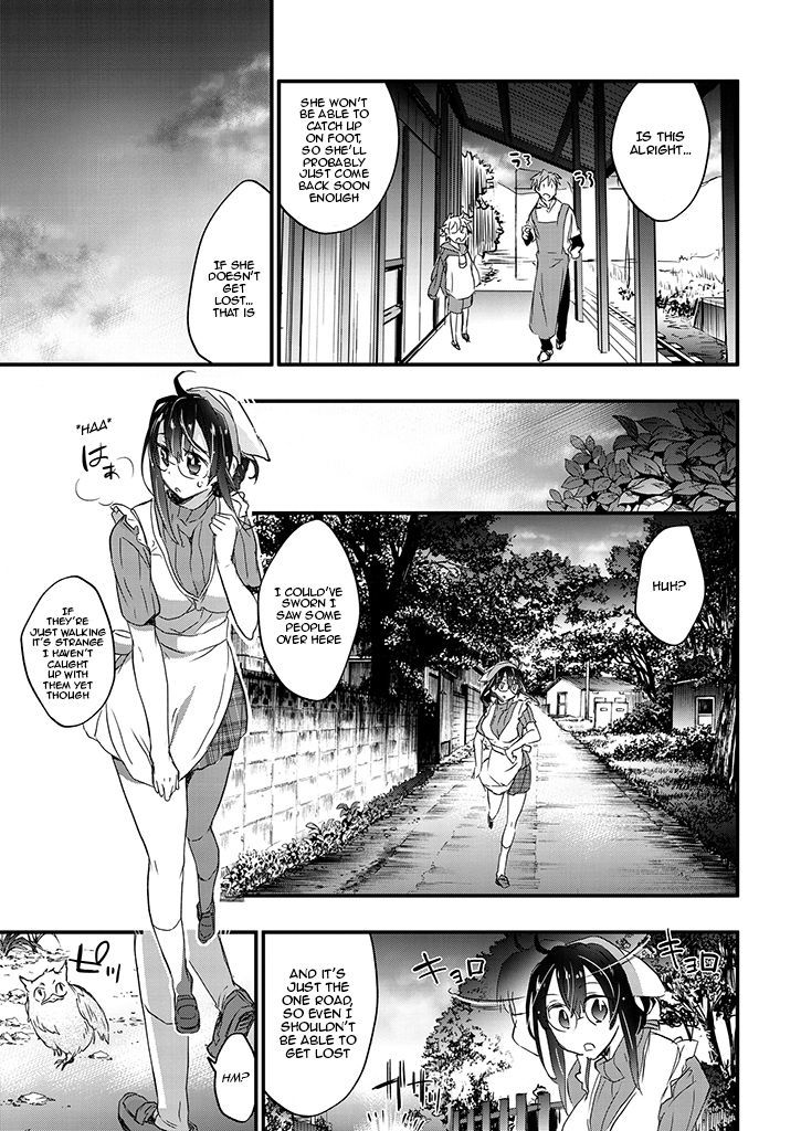 Tasogarebashi Ekimae Omokage Shokudou - Chapter 2