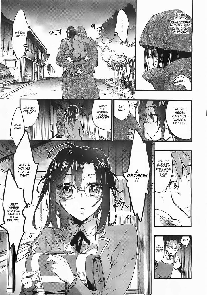 Tasogarebashi Ekimae Omokage Shokudou - Chapter 1