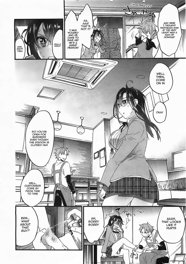 Tasogarebashi Ekimae Omokage Shokudou - Chapter 1