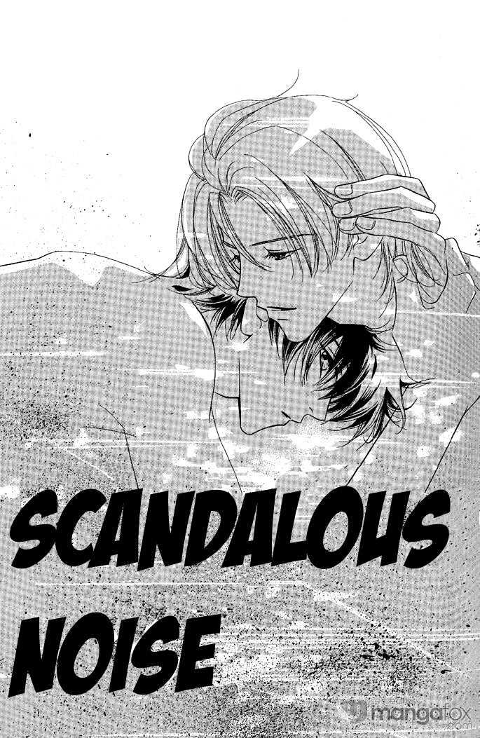 Cross Voice - Vol.1 Chapter 2 : Scandalous Noise