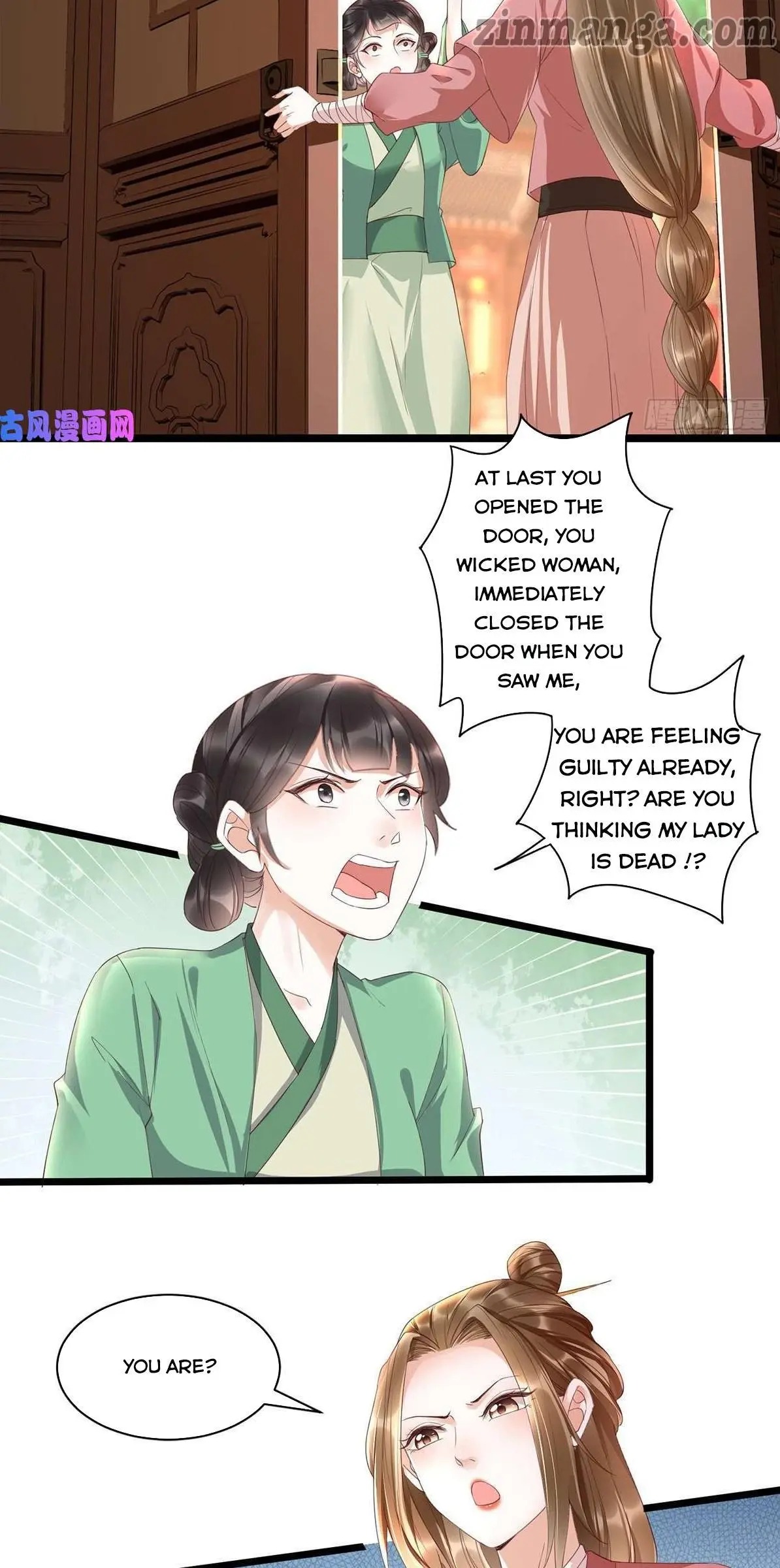 It’s Not Easy To Bully My Mother - Chapter 22