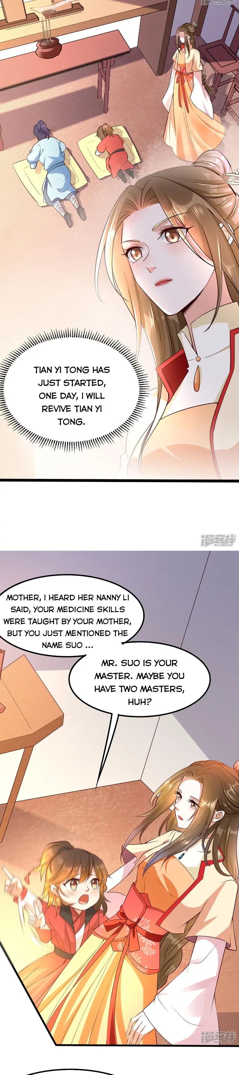 It’s Not Easy To Bully My Mother - Chapter 23