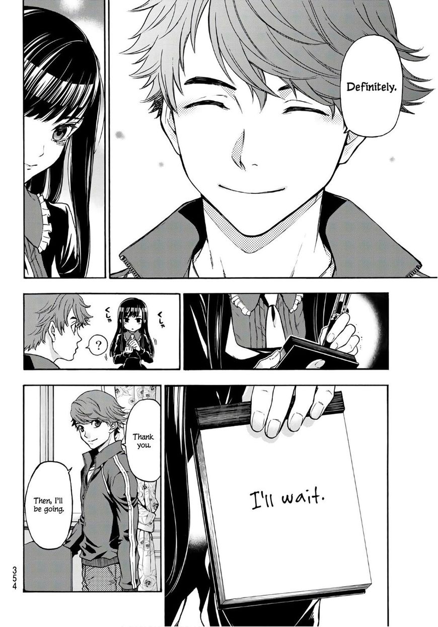 Ano Ko Ga Watashi O Onna Ni Suru - Chapter 17