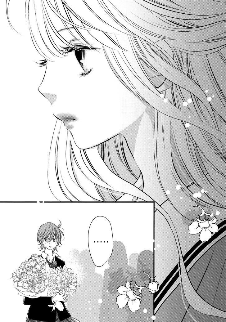 Ano Ko Ga Watashi O Onna Ni Suru - Chapter 1 : Oneshot