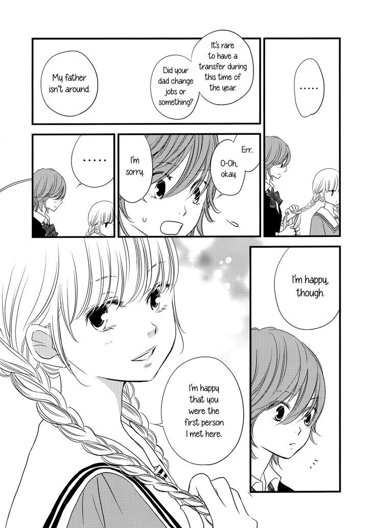 Ano Ko Ga Watashi O Onna Ni Suru - Chapter 1 : Oneshot