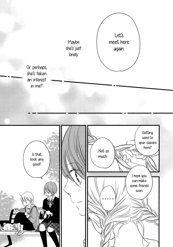 Ano Ko Ga Watashi O Onna Ni Suru - Chapter 1 : Oneshot