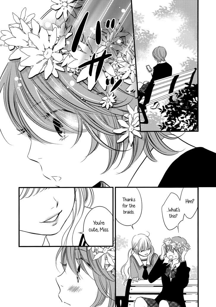 Ano Ko Ga Watashi O Onna Ni Suru - Chapter 1 : Oneshot