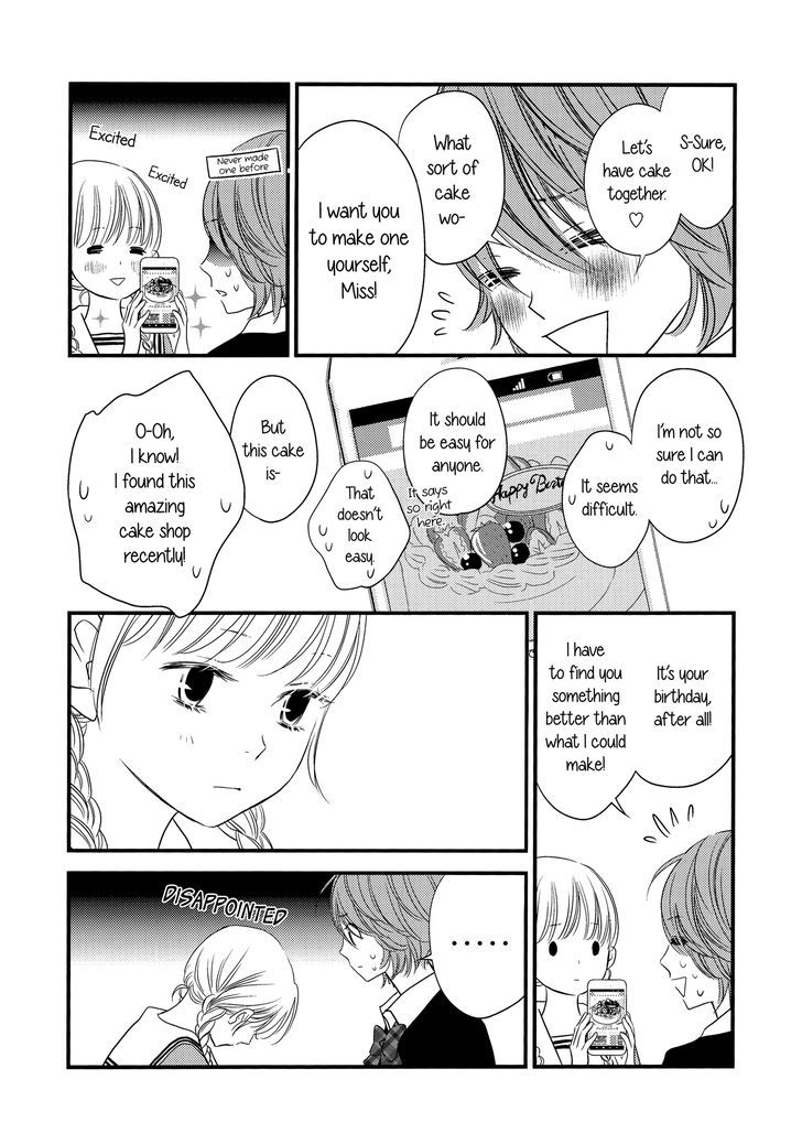 Ano Ko Ga Watashi O Onna Ni Suru - Chapter 1 : Oneshot