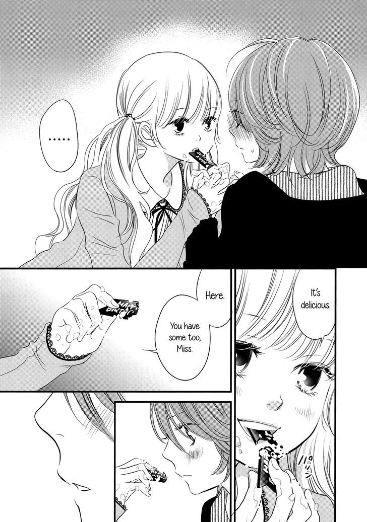 Ano Ko Ga Watashi O Onna Ni Suru - Chapter 1 : Oneshot