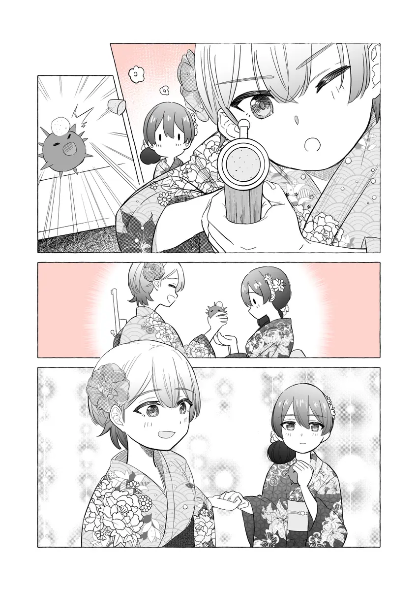 Osananajimi No Yuri - Chapter 12