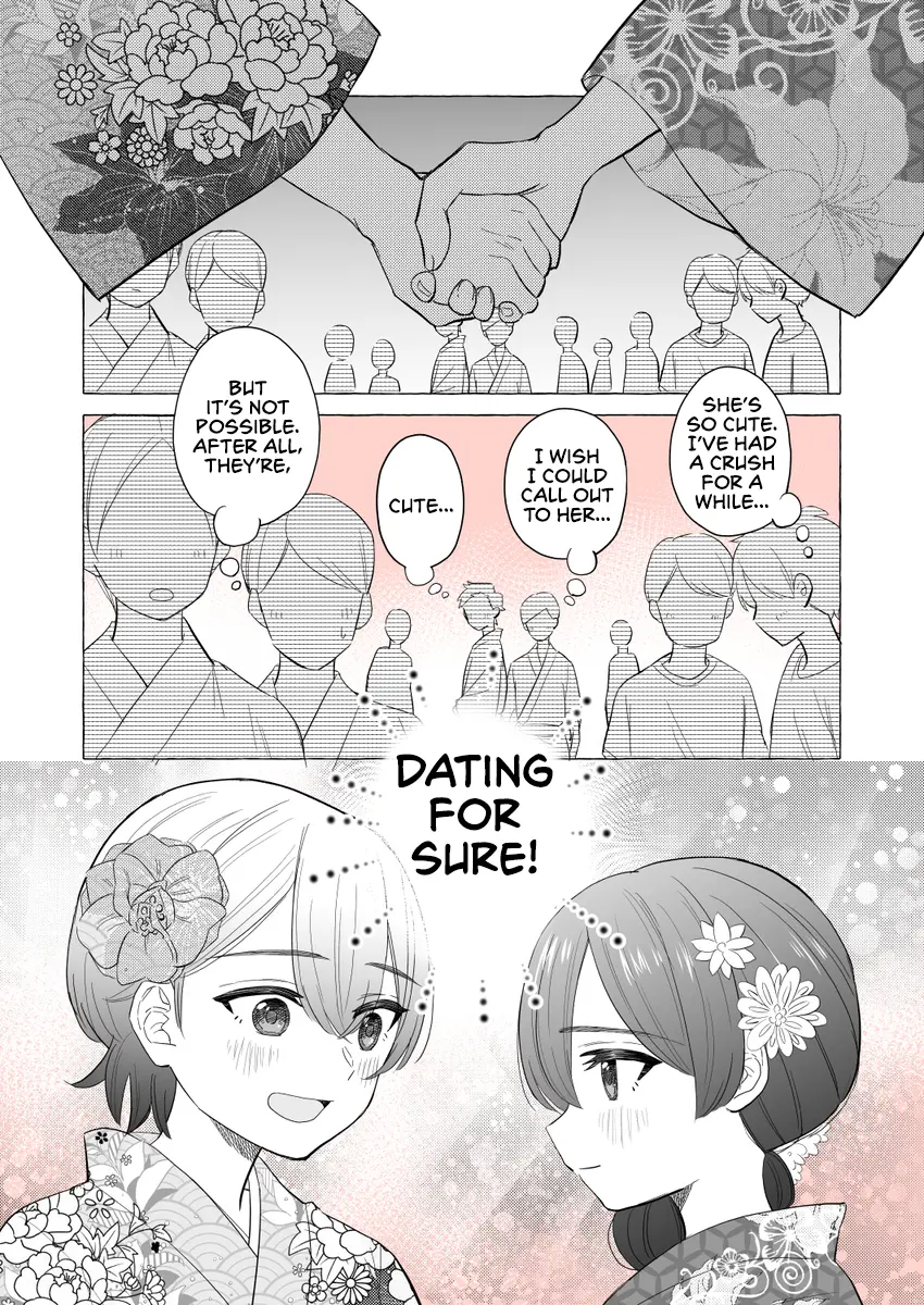 Osananajimi No Yuri - Chapter 12