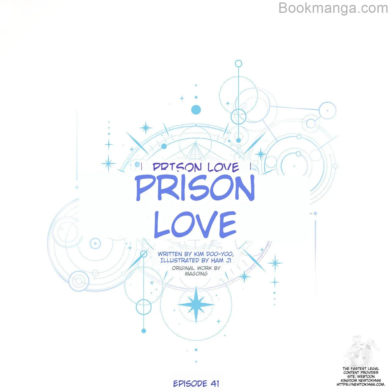 Prison Love - Chapter 41