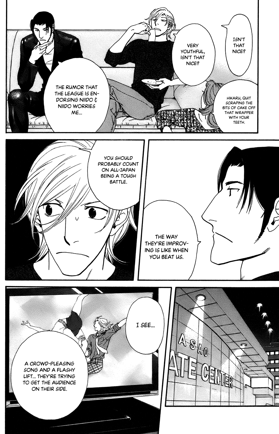 Kiss & Never Cry - Chapter 58: A Reliable Man