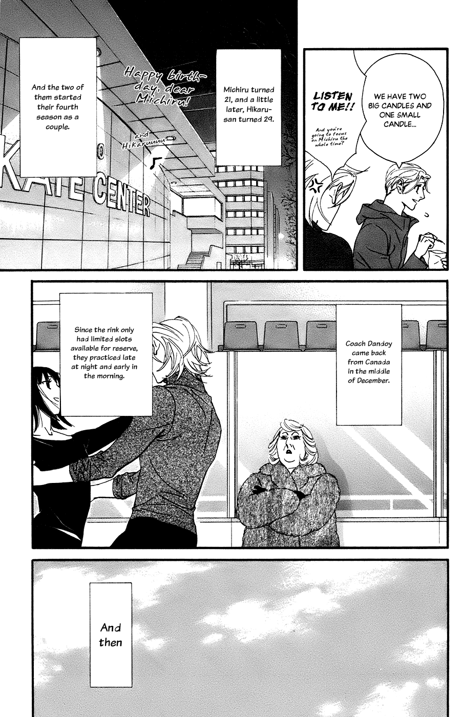 Kiss & Never Cry - Chapter 58: A Reliable Man