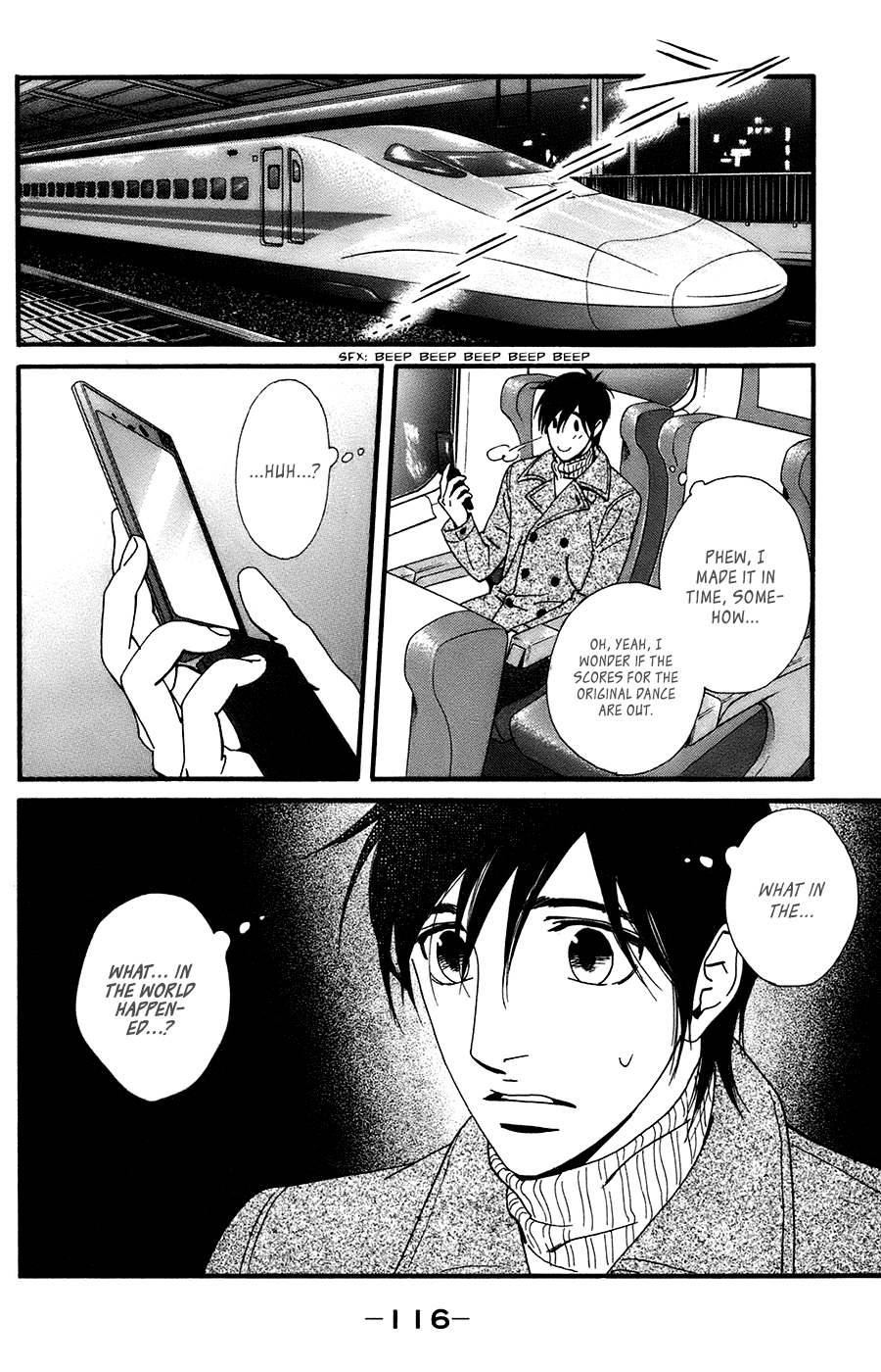 Kiss & Never Cry - Chapter 58: A Reliable Man