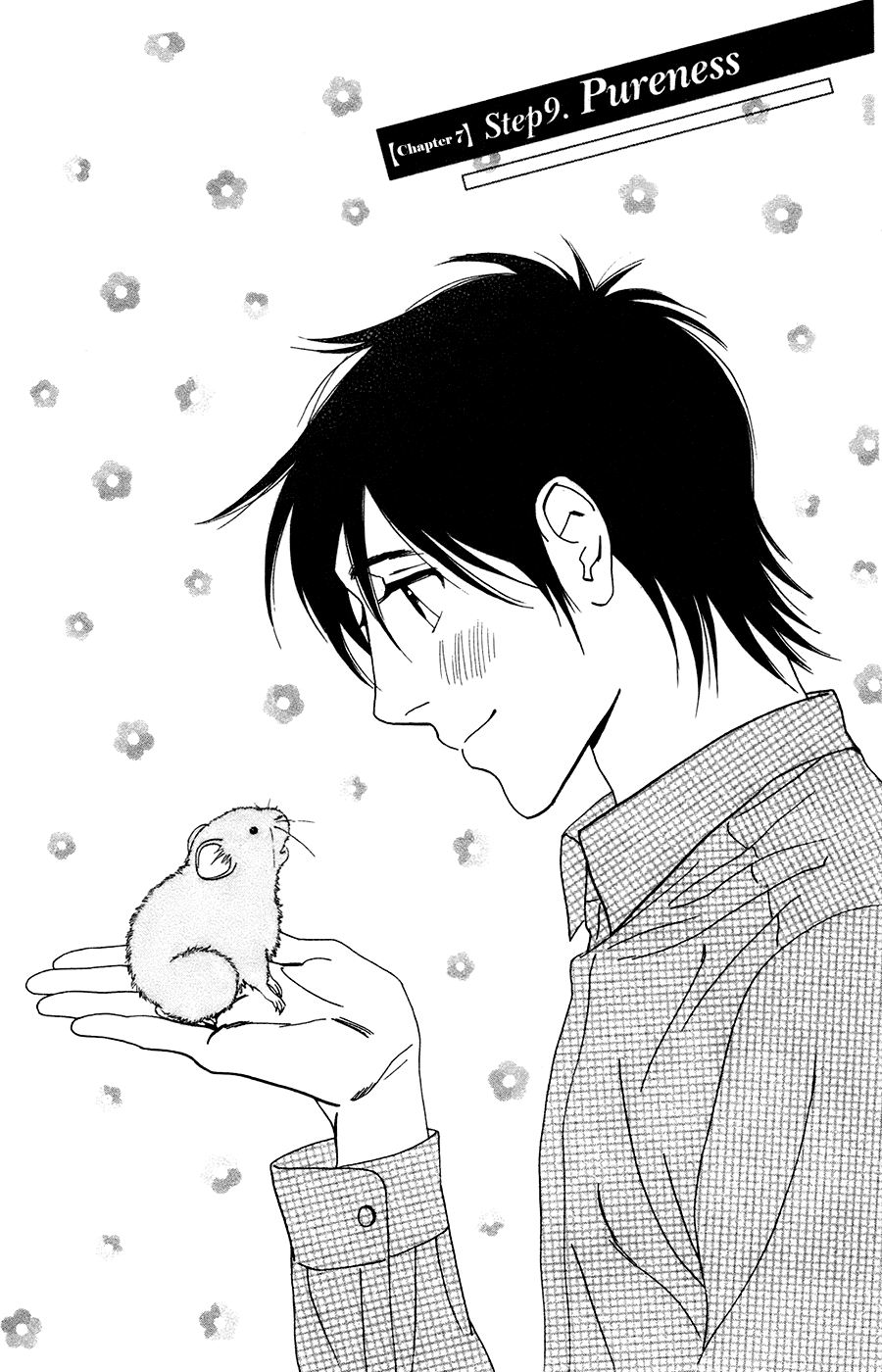 Kiss & Never Cry - Chapter 57: Pureness