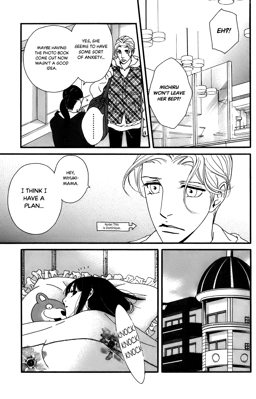 Kiss & Never Cry - Chapter 57: Pureness