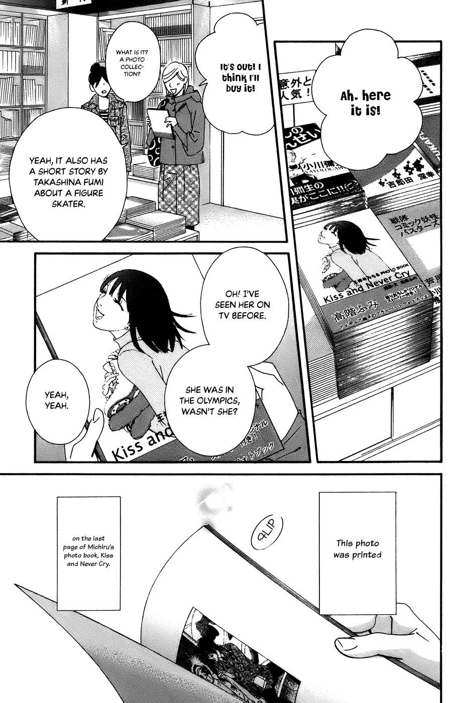 Kiss & Never Cry - Chapter 60: Full Of Smile