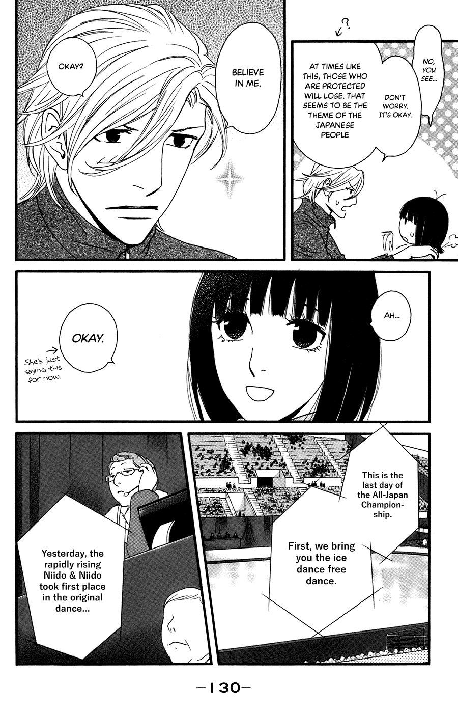 Kiss & Never Cry - Chapter 59: Save The Last Dance