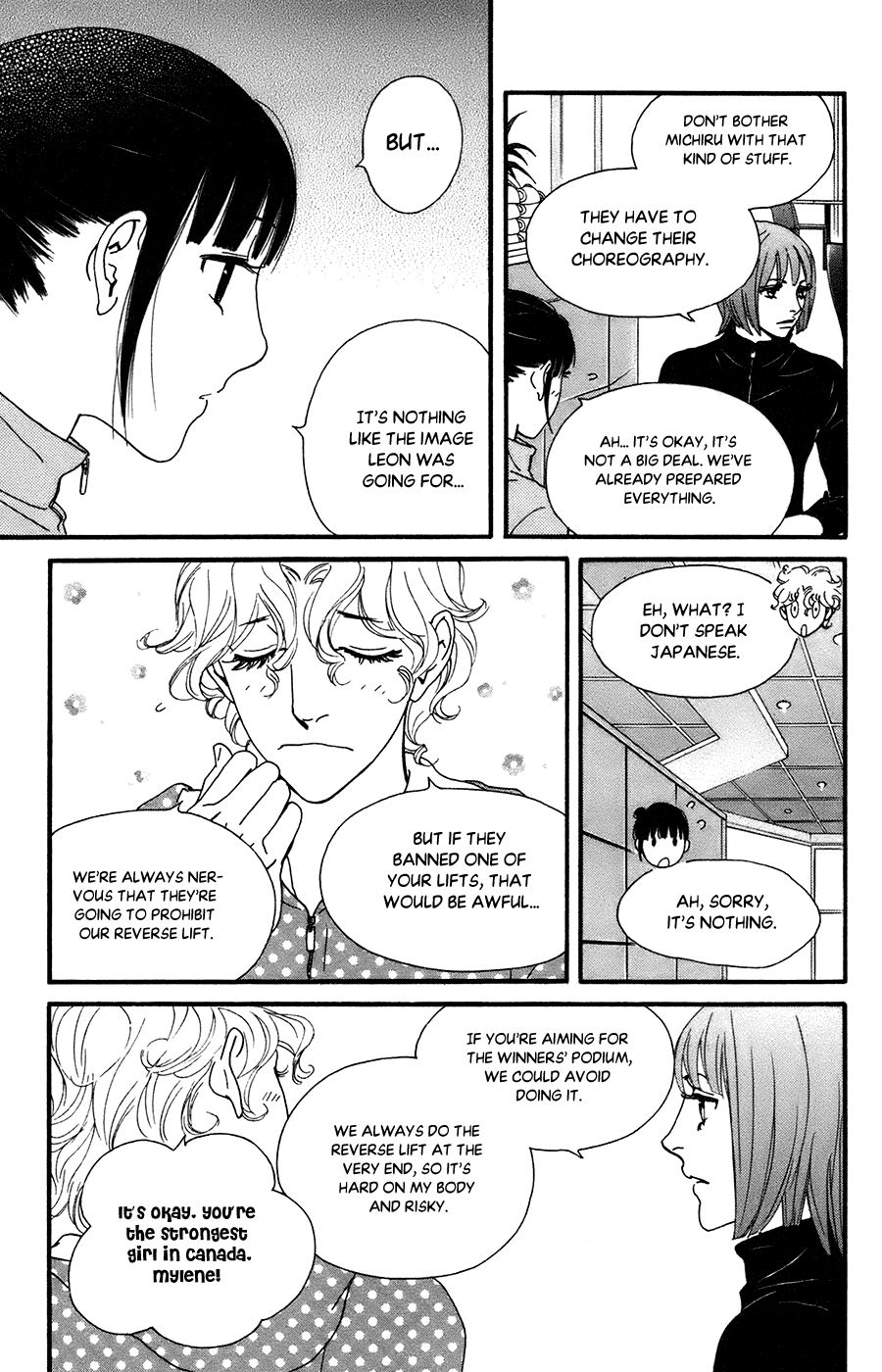 Kiss & Never Cry - Chapter 55: Defense Or Offense?