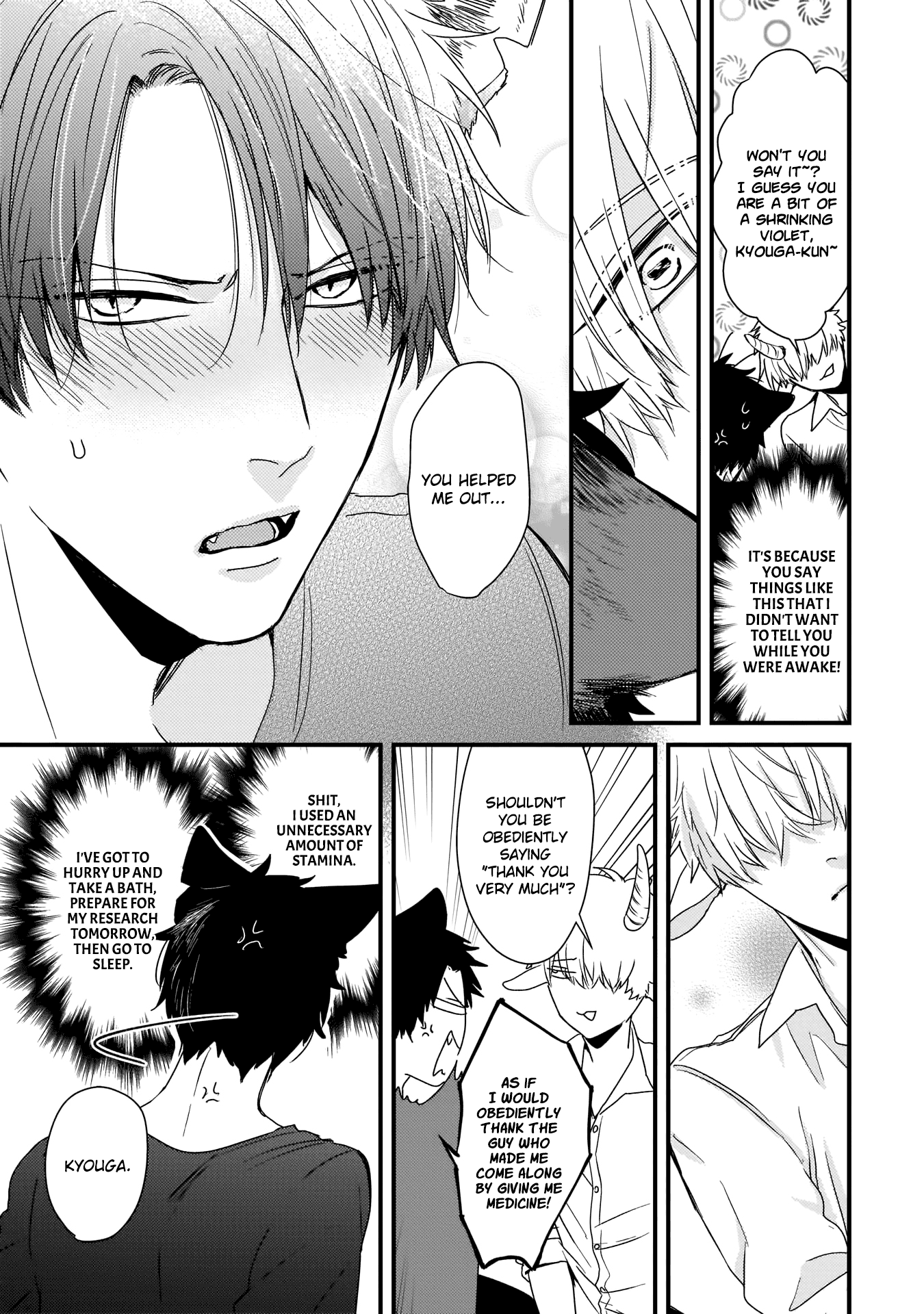 Yagi To Ookami No Hatsujou Jijou - Vol.1 Chapter 3