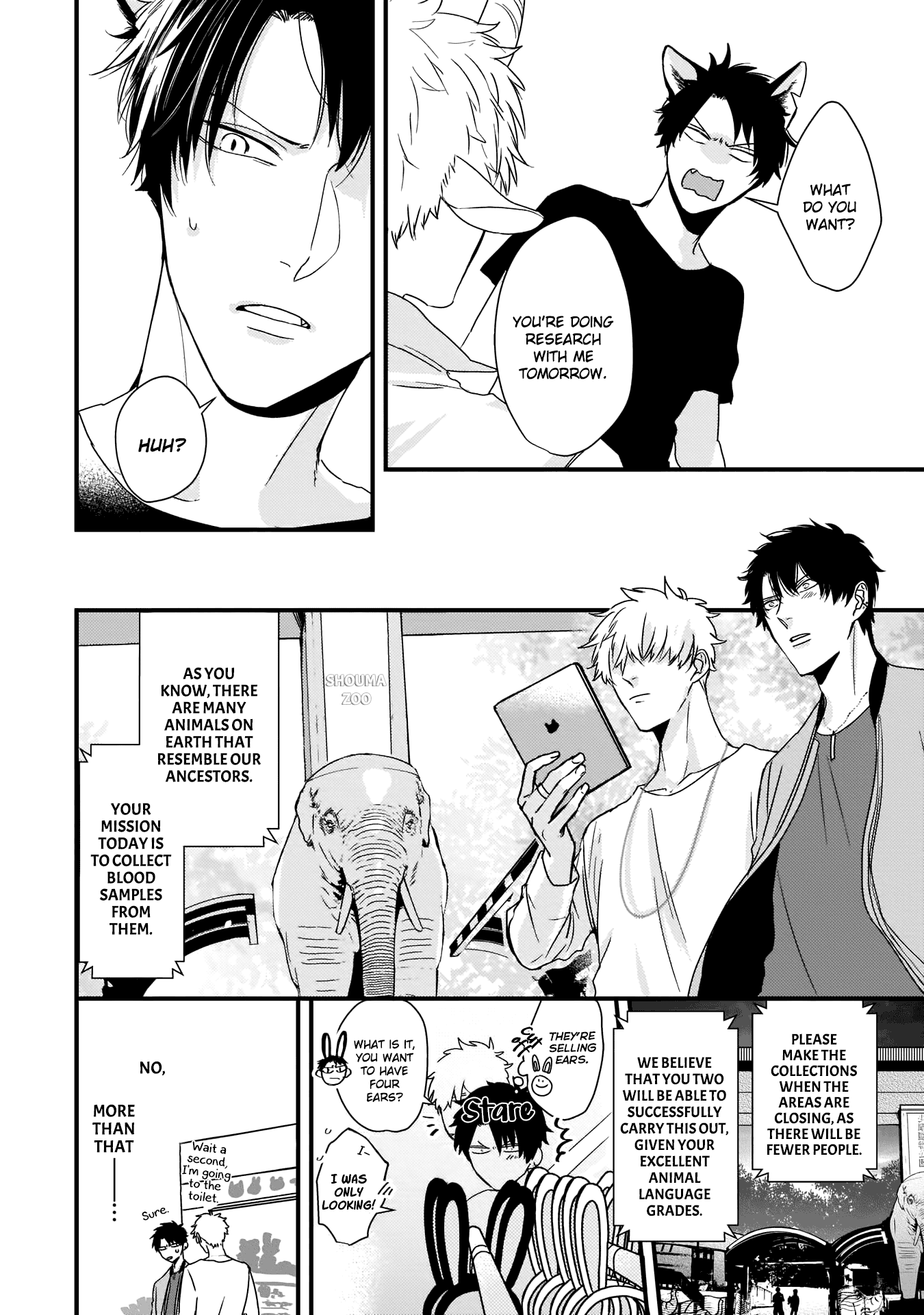 Yagi To Ookami No Hatsujou Jijou - Vol.1 Chapter 3