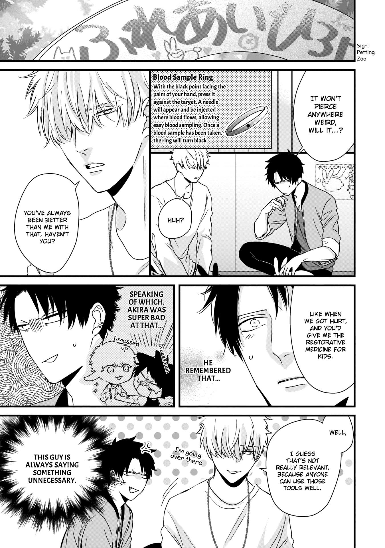 Yagi To Ookami No Hatsujou Jijou - Vol.1 Chapter 3