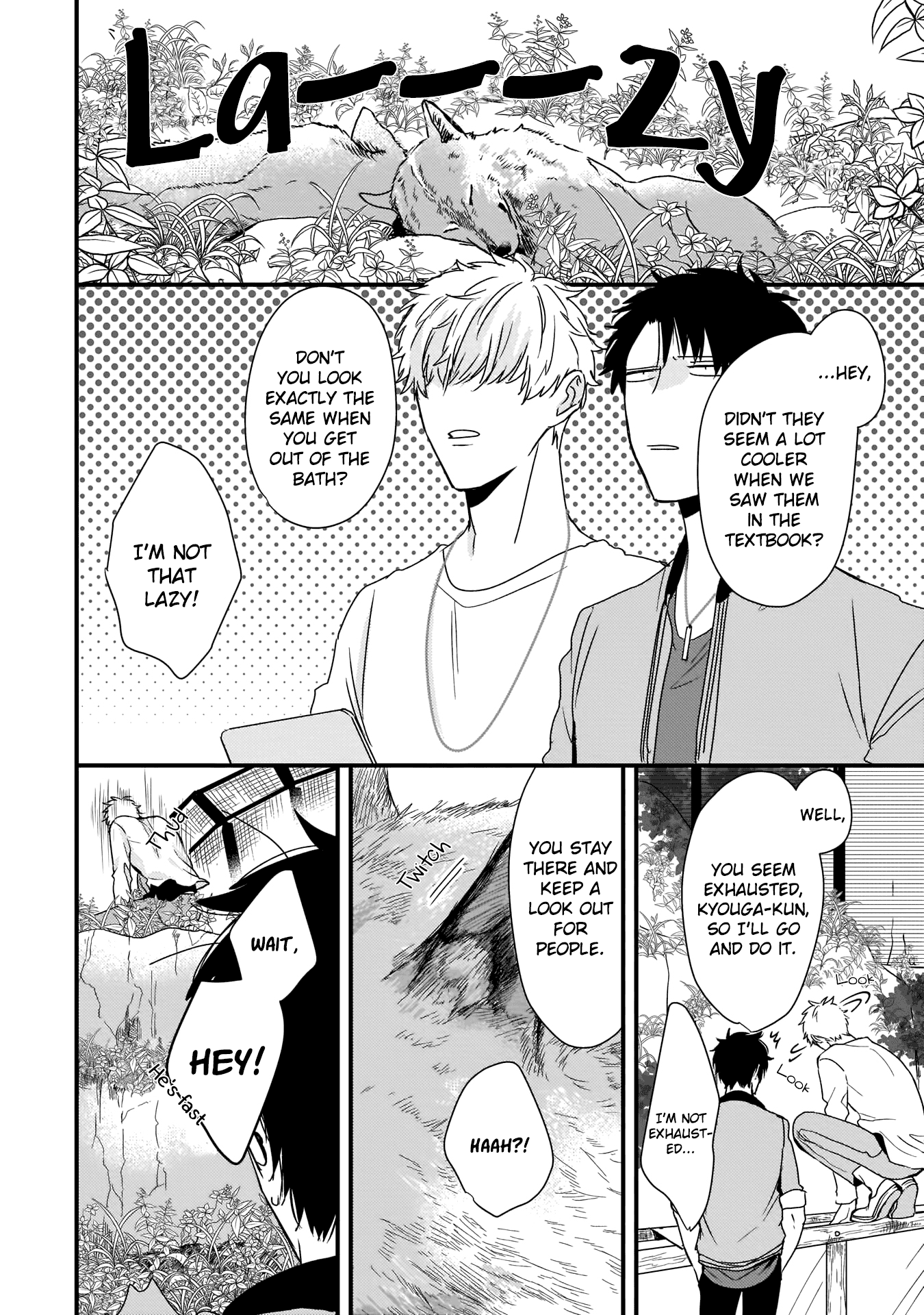 Yagi To Ookami No Hatsujou Jijou - Vol.1 Chapter 3