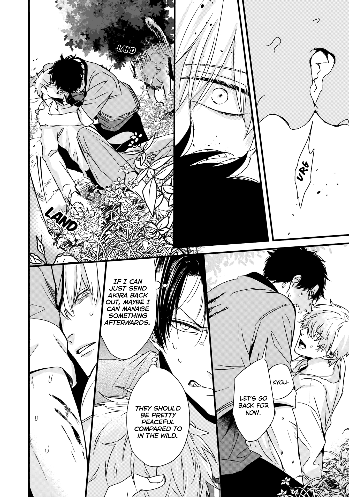 Yagi To Ookami No Hatsujou Jijou - Vol.1 Chapter 3