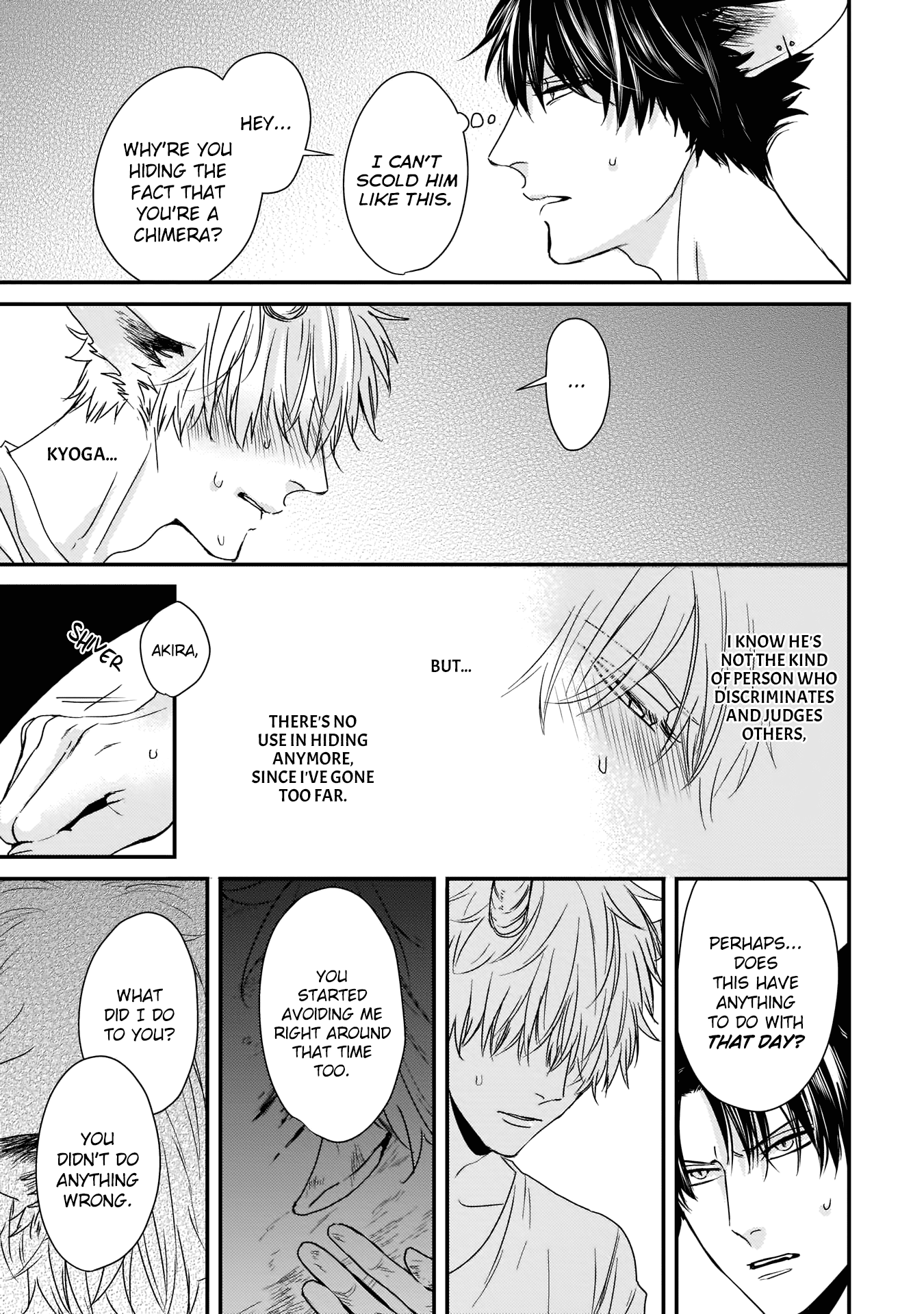 Yagi To Ookami No Hatsujou Jijou - Vol.1 Chapter 4